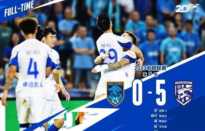 战神队士气高涨，主场大胜对手领先积分榜